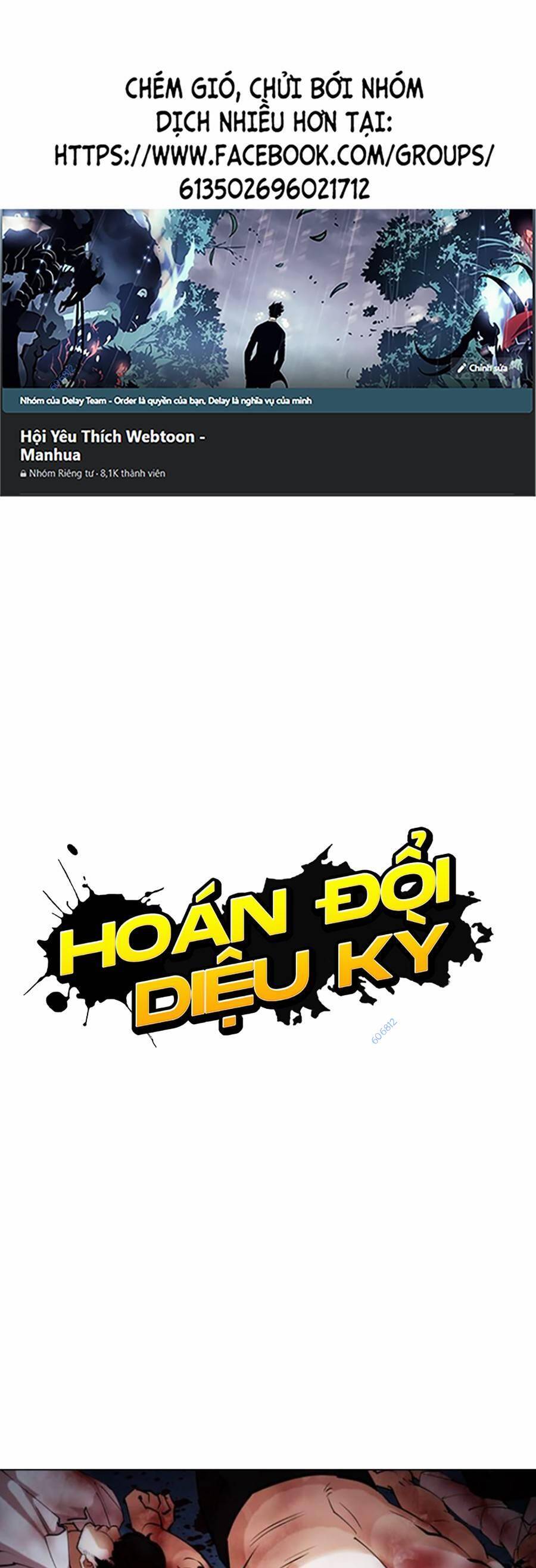 hoan-doi-dieu-ky/0