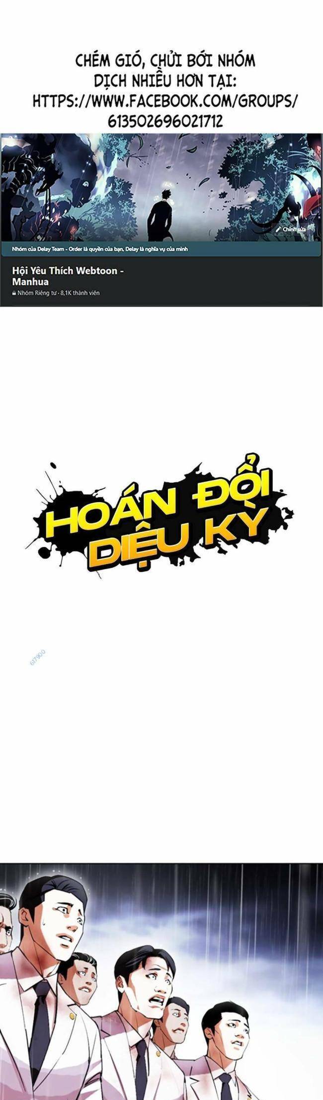 hoan-doi-dieu-ky/0