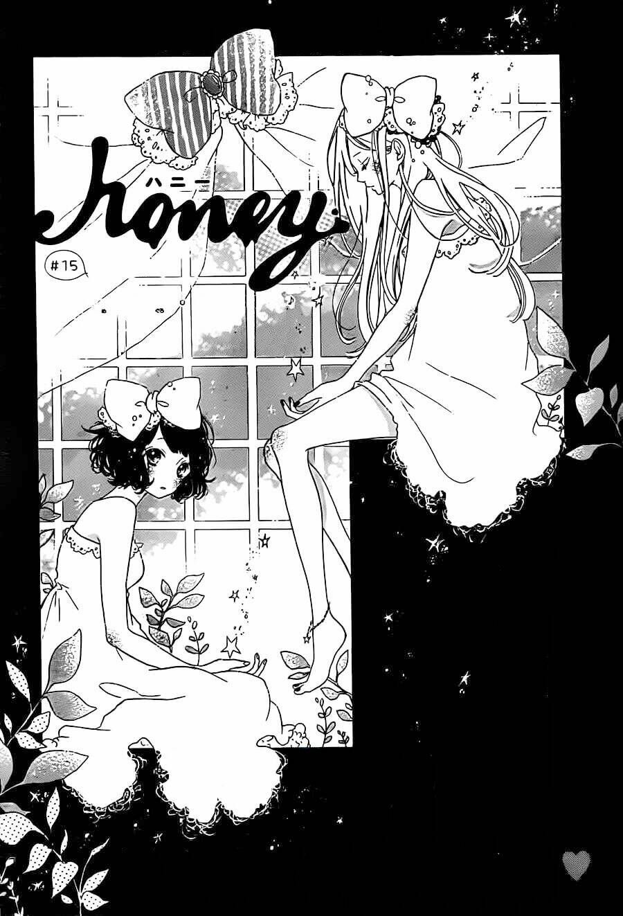 honey-meguro-amu/2