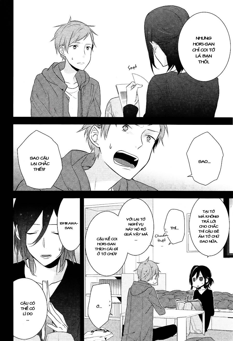 horimiya/12