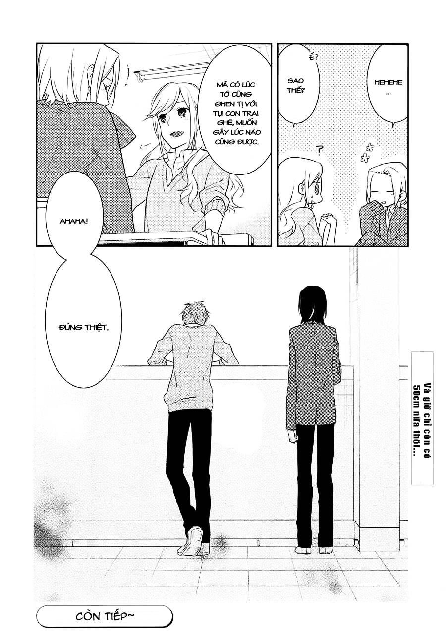 horimiya/18