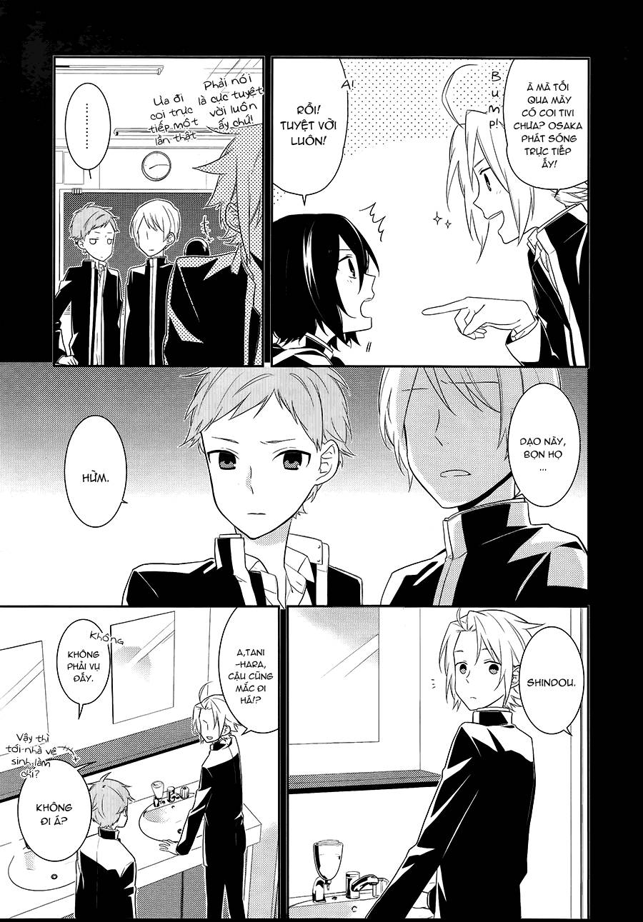 horimiya/11