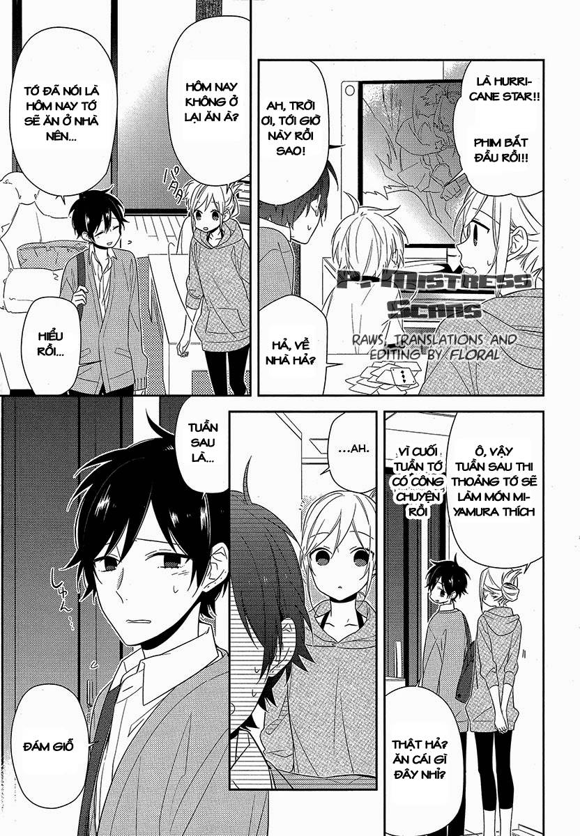 horimiya/1