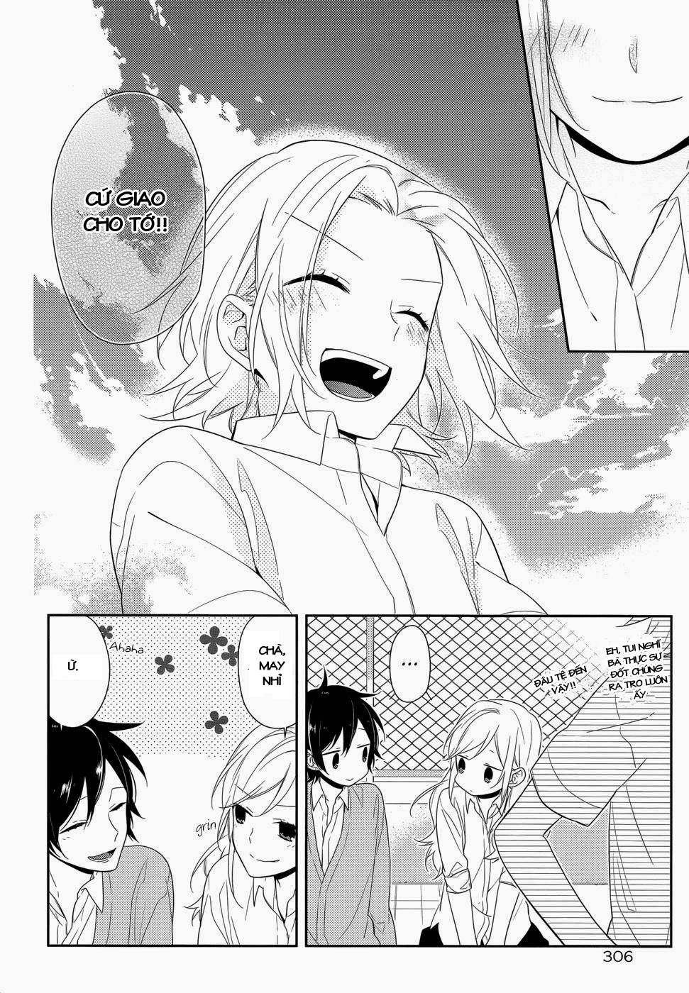 horimiya/21