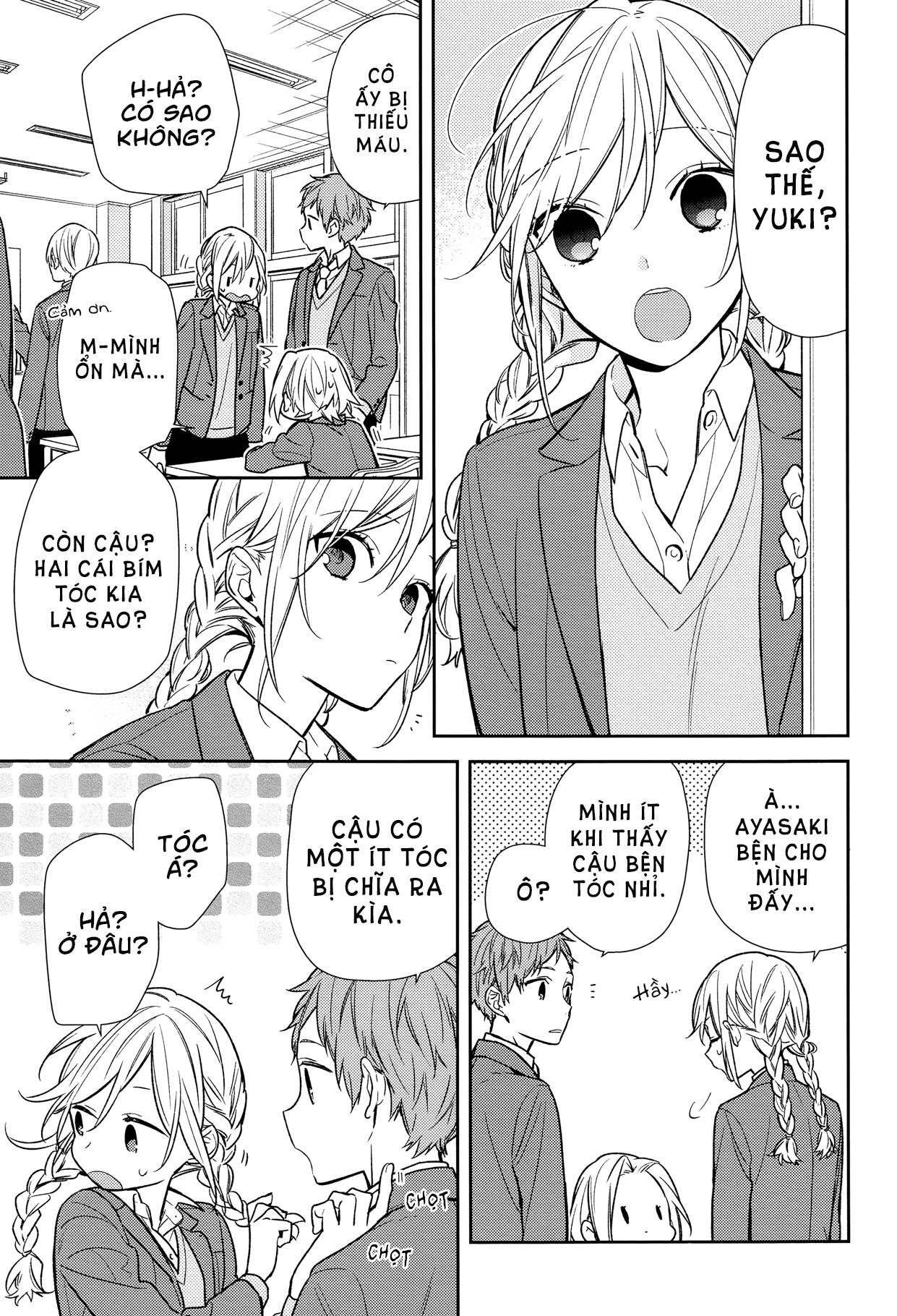 horimiya/13