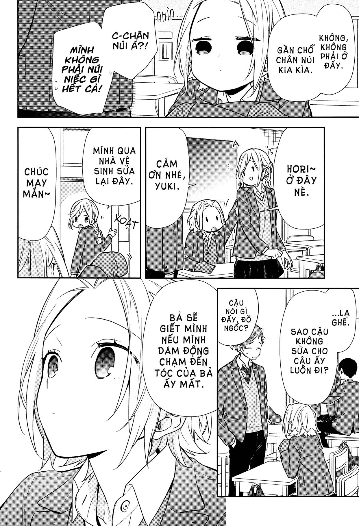 horimiya/14