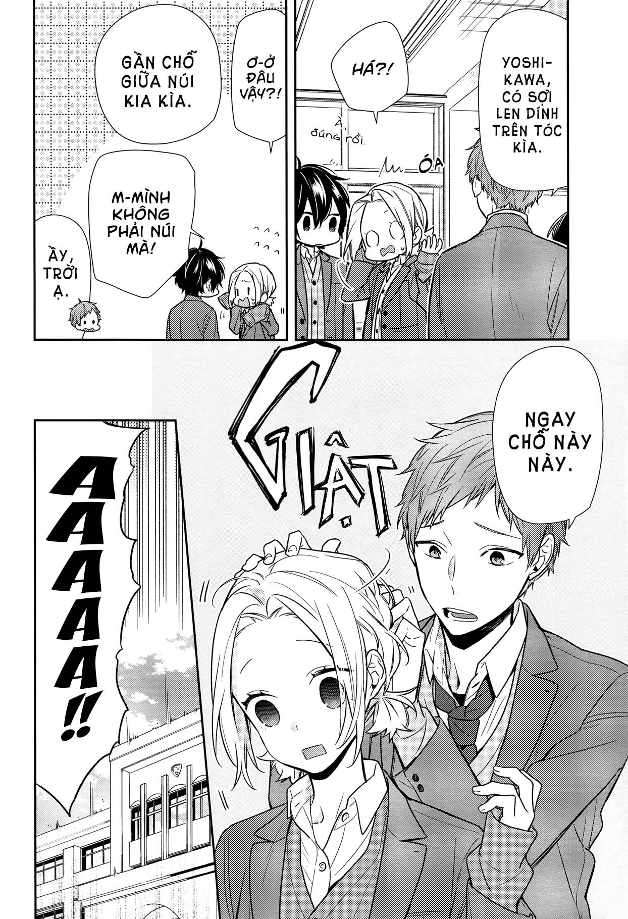 horimiya/16