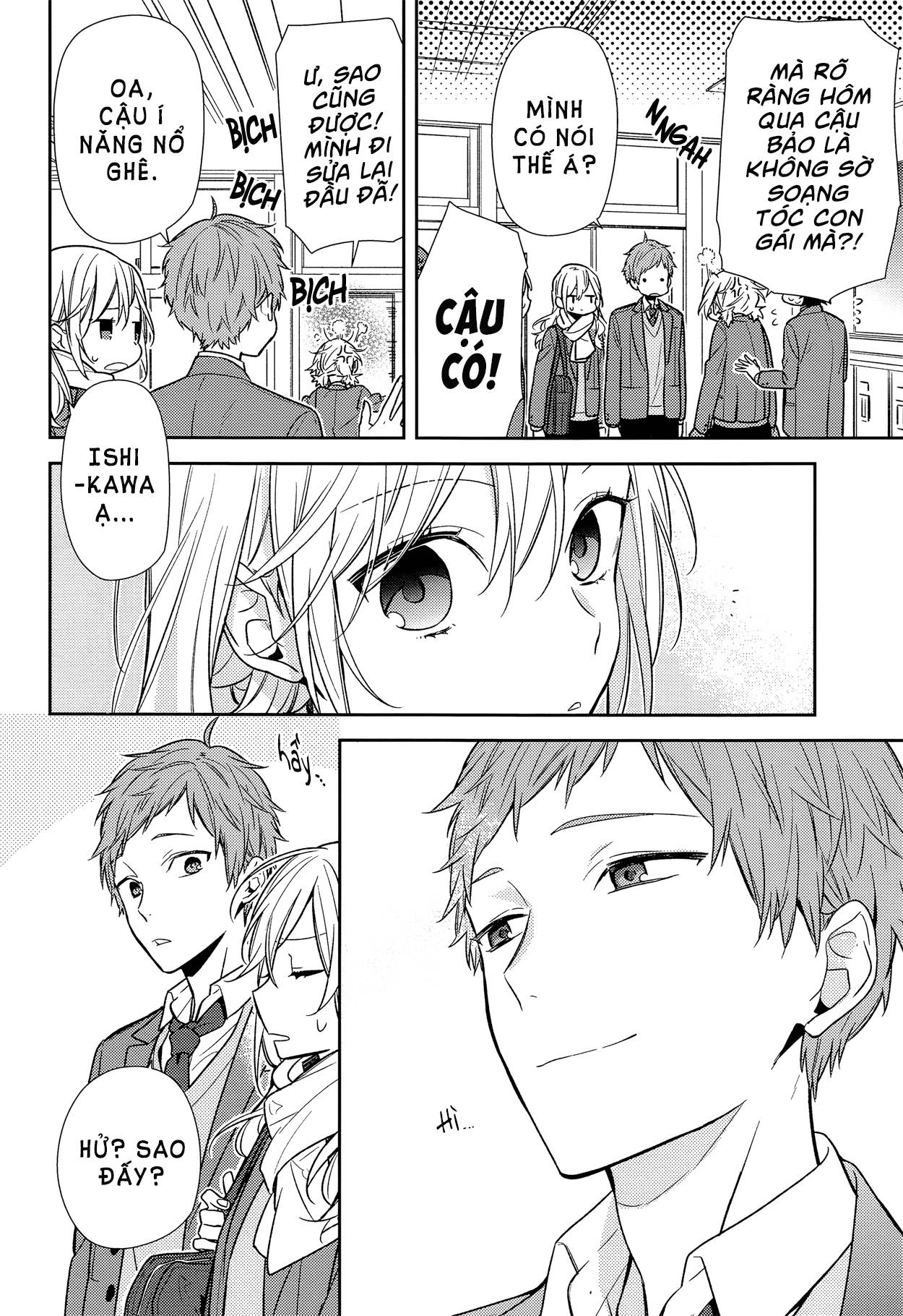 horimiya/18