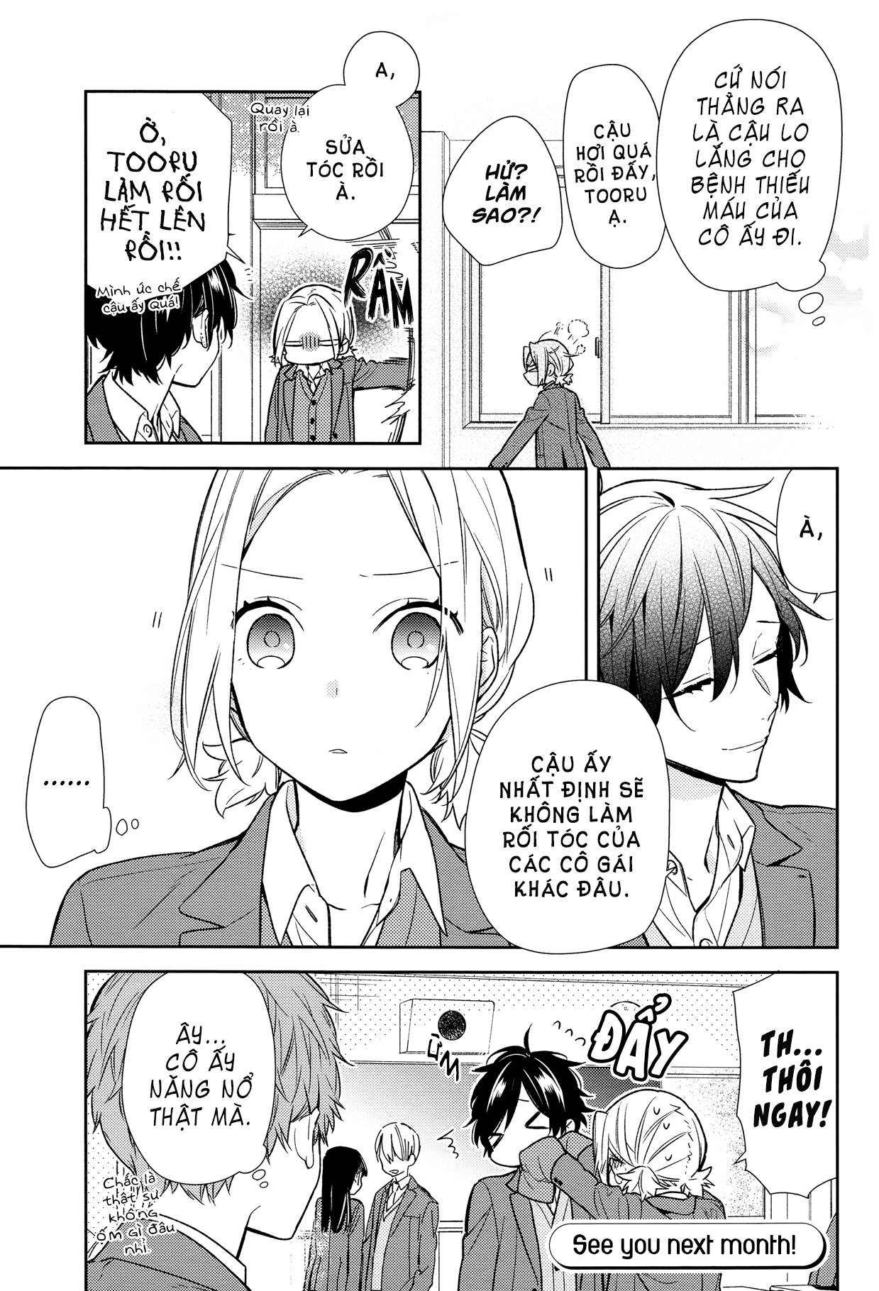 horimiya/19