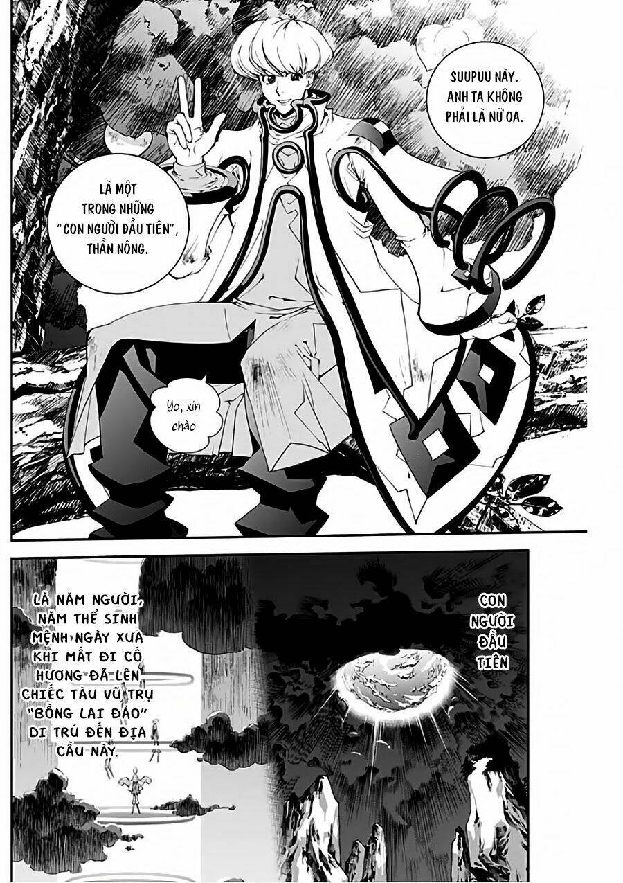 houshin-engi-gaiden/17