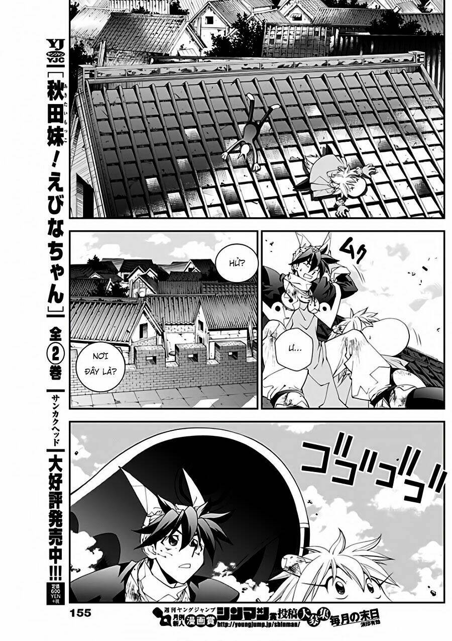 houshin-engi-gaiden/22