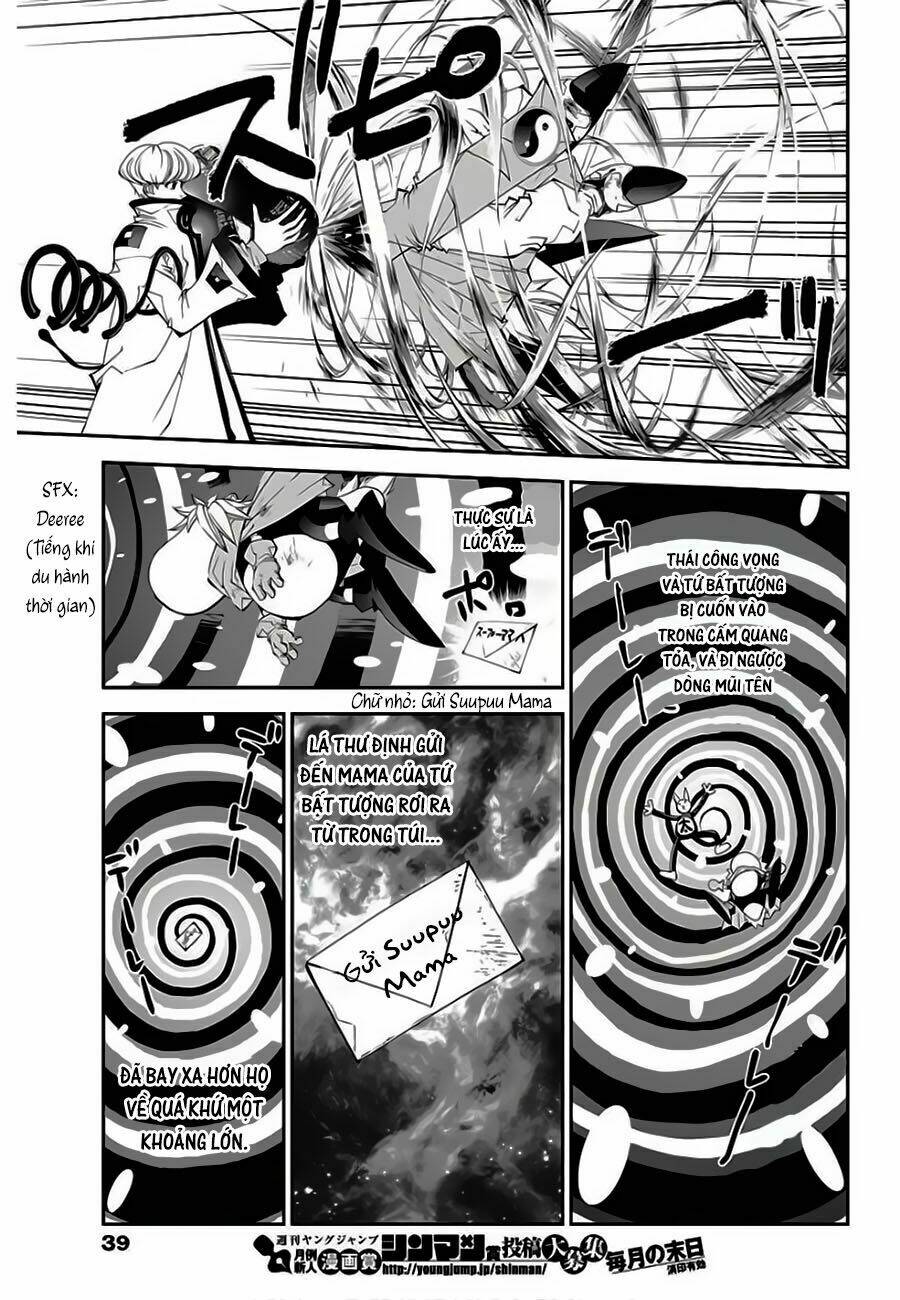 houshin-engi-gaiden/9