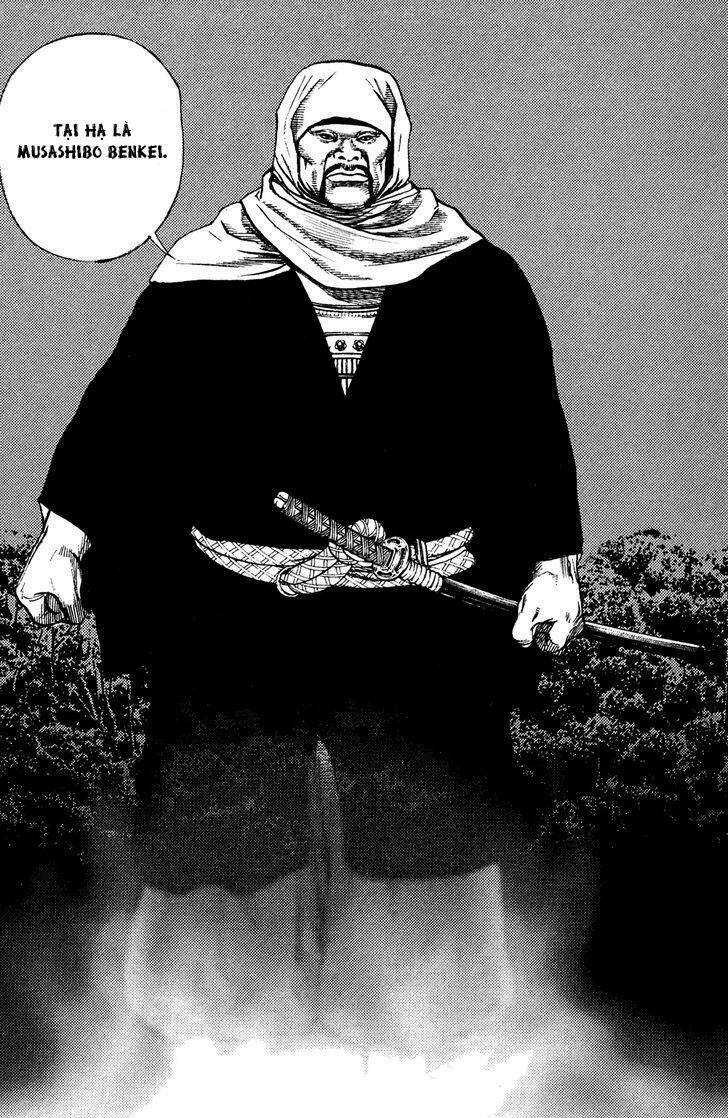 igyoujin-oniwakamaru/21