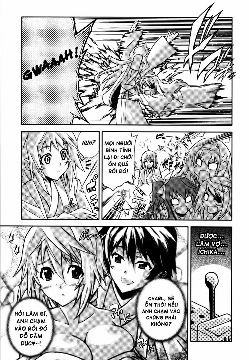 infinite-stratos-official-anthology-comic/23