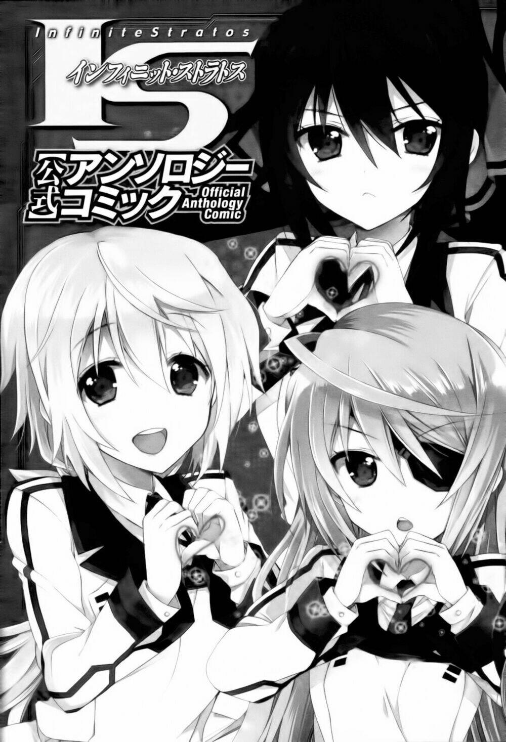 infinite-stratos-official-anthology-comic/6