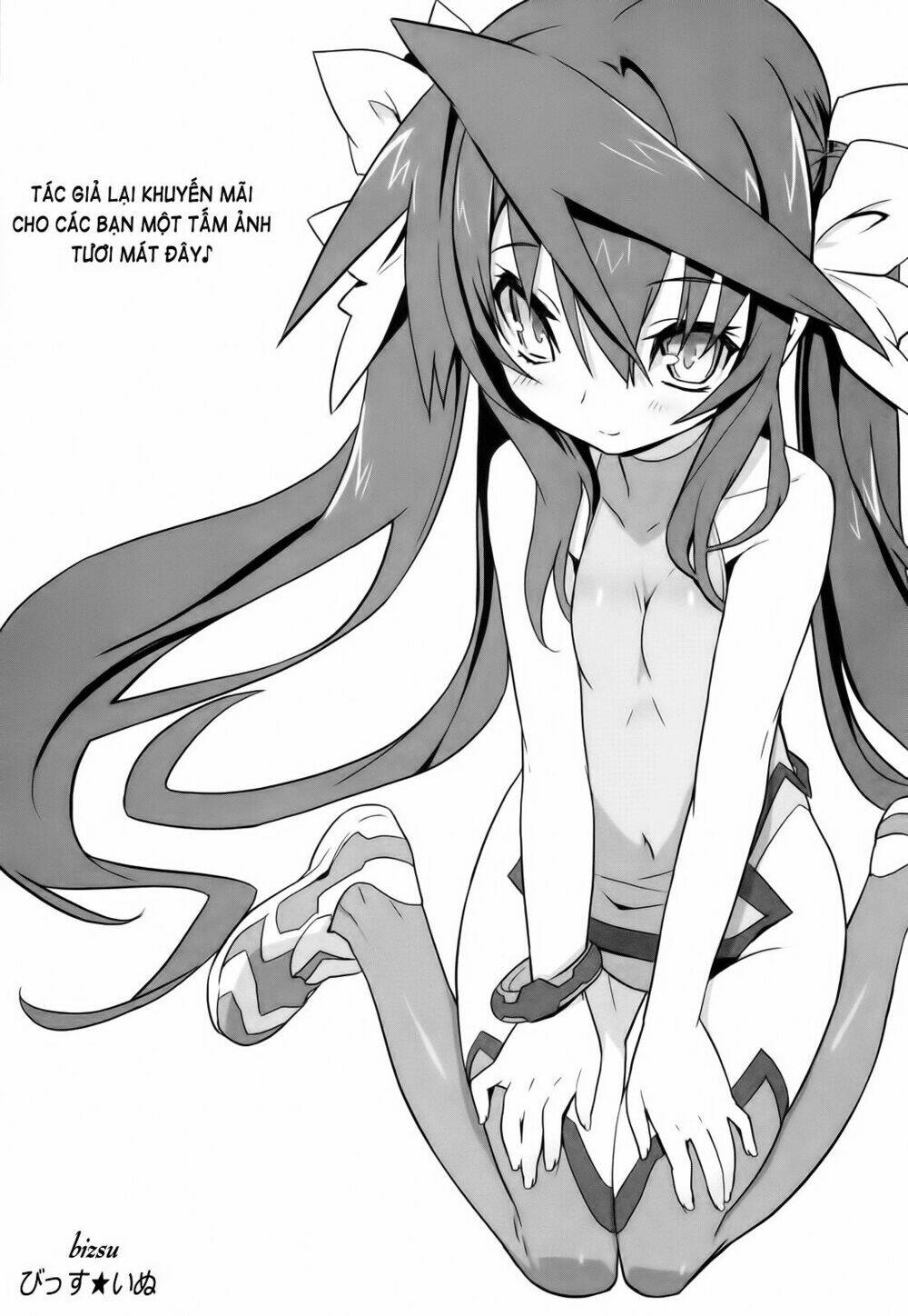 infinite-stratos-official-anthology-comic/9