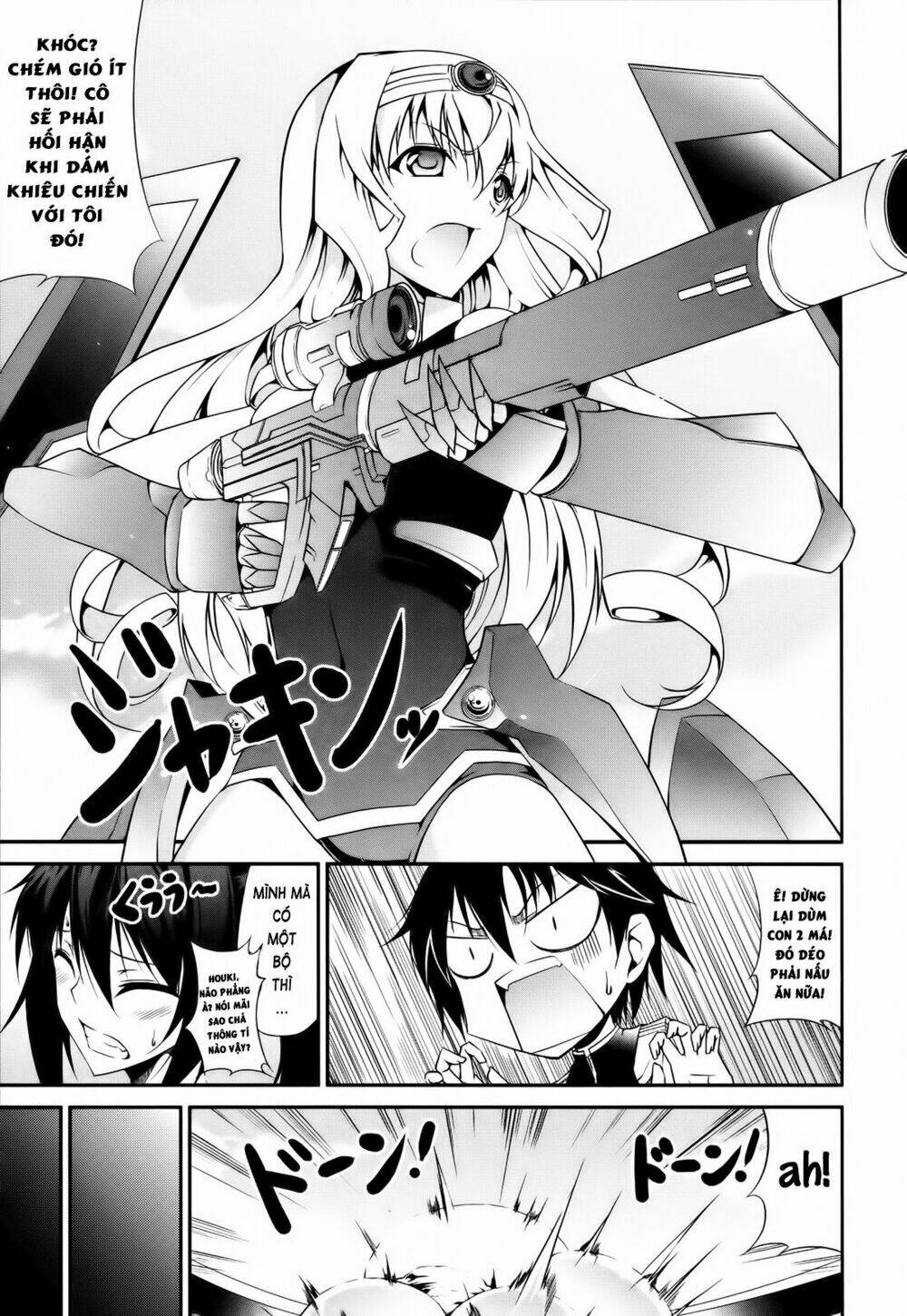 infinite-stratos-official-anthology-comic/15