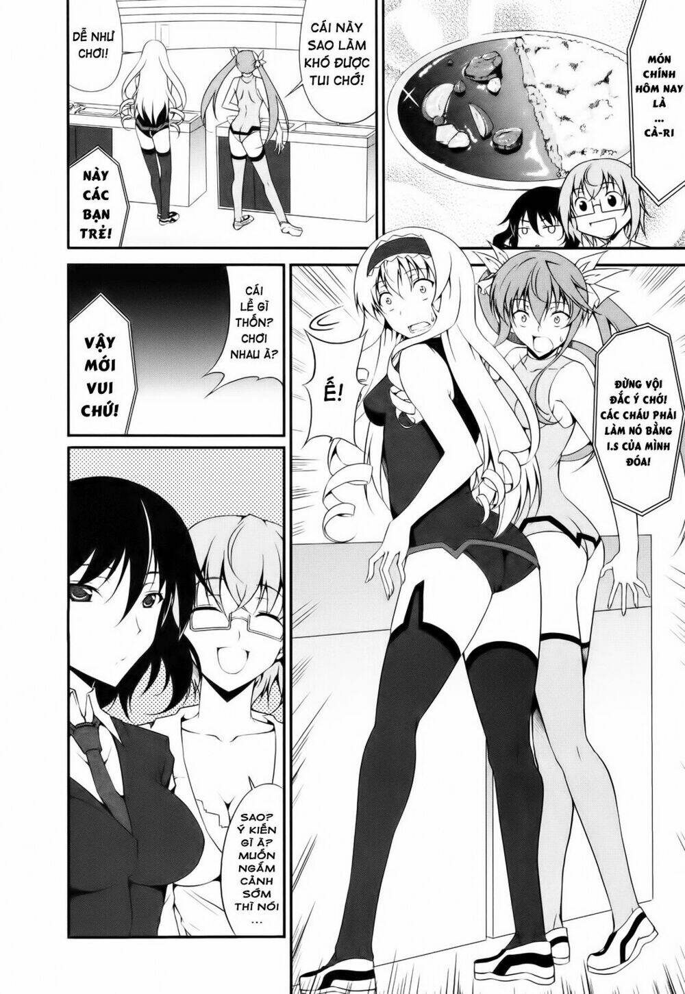 infinite-stratos-official-anthology-comic/2