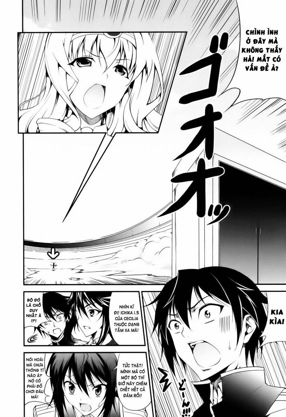 infinite-stratos-official-anthology-comic/6