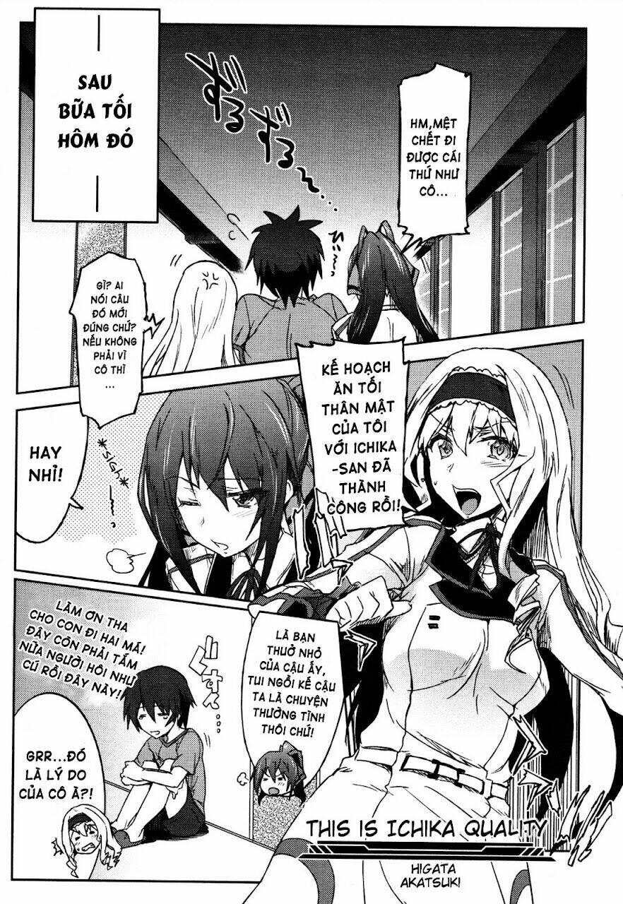 infinite-stratos-official-anthology-comic/1