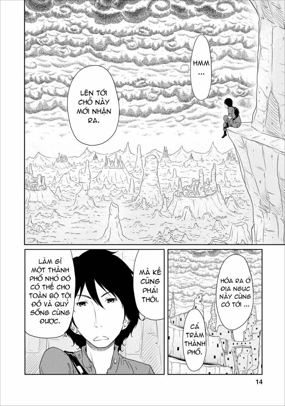 jigokuren-love-in-the-hell/15