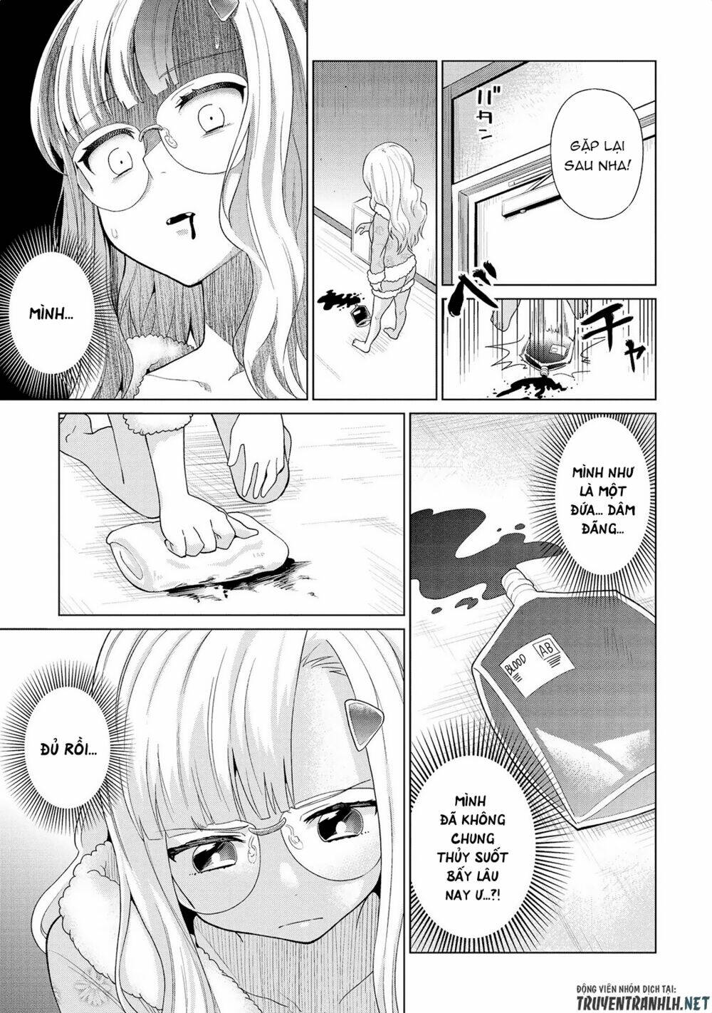 jingai-no-yome-to-icha-icha-suru-anthology-comic-manga/9