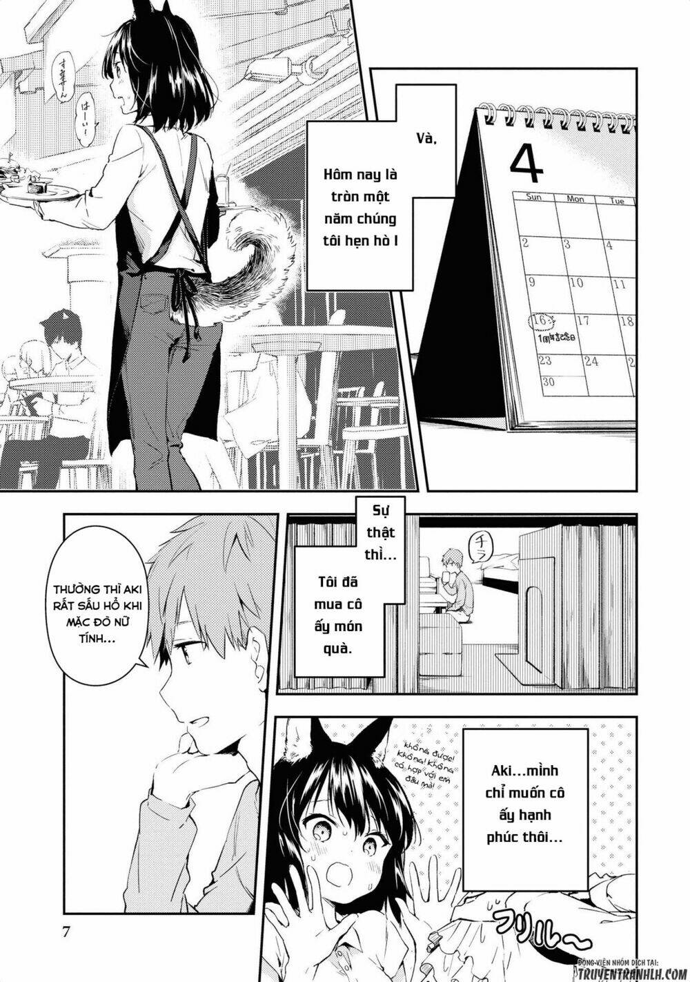 jingai-no-yome-to-icha-icha-suru-anthology-comic-manga/9