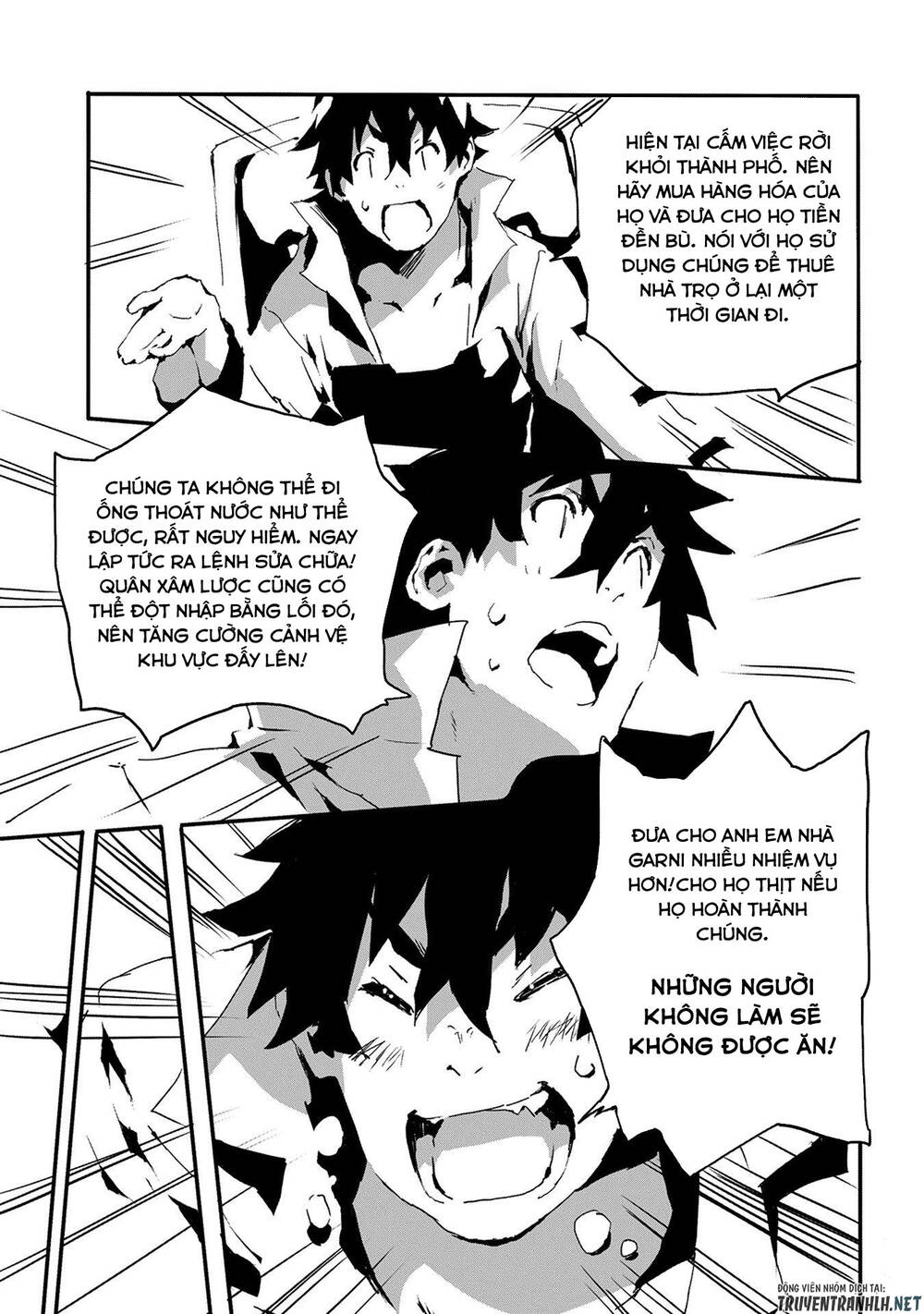 jinrou-e-no-tensei-maou-no-fukukan/27