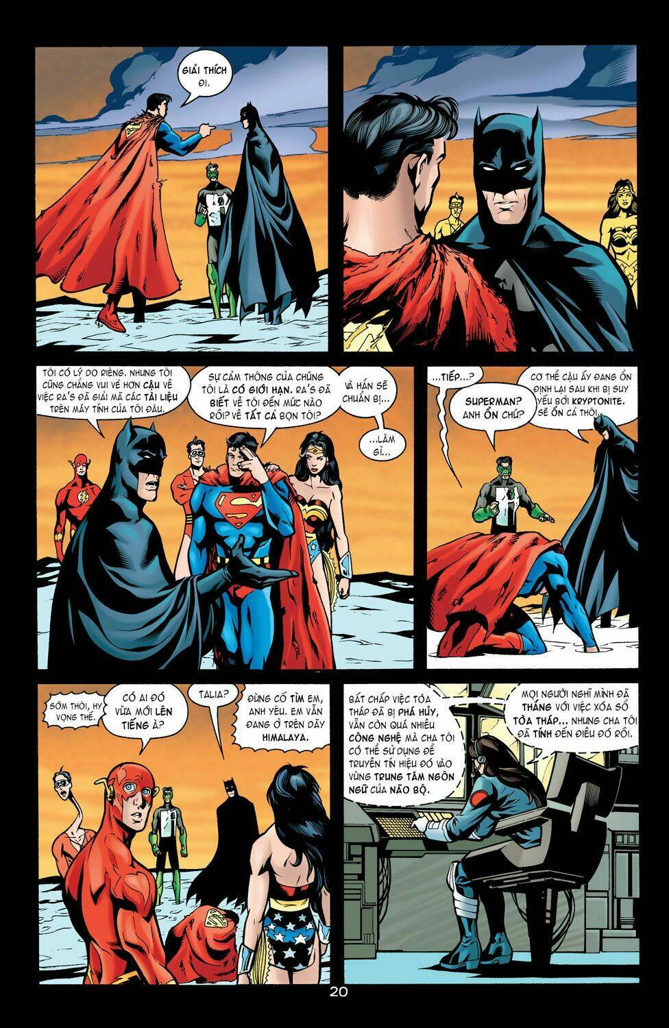 jla-tower-of-babel/19