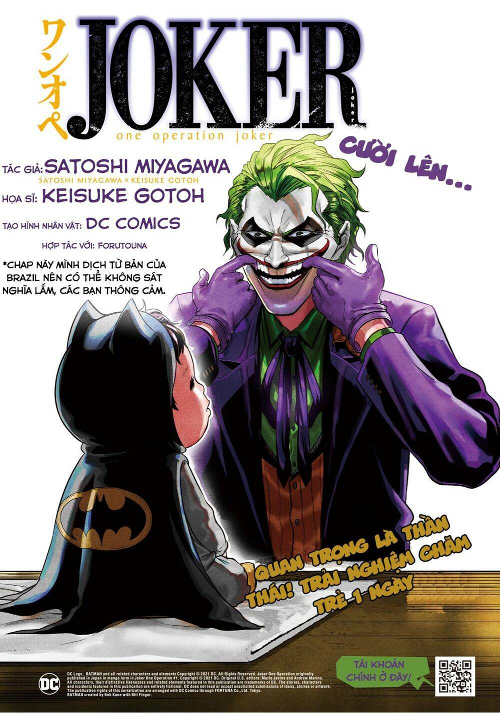 joker-trong-tre/1