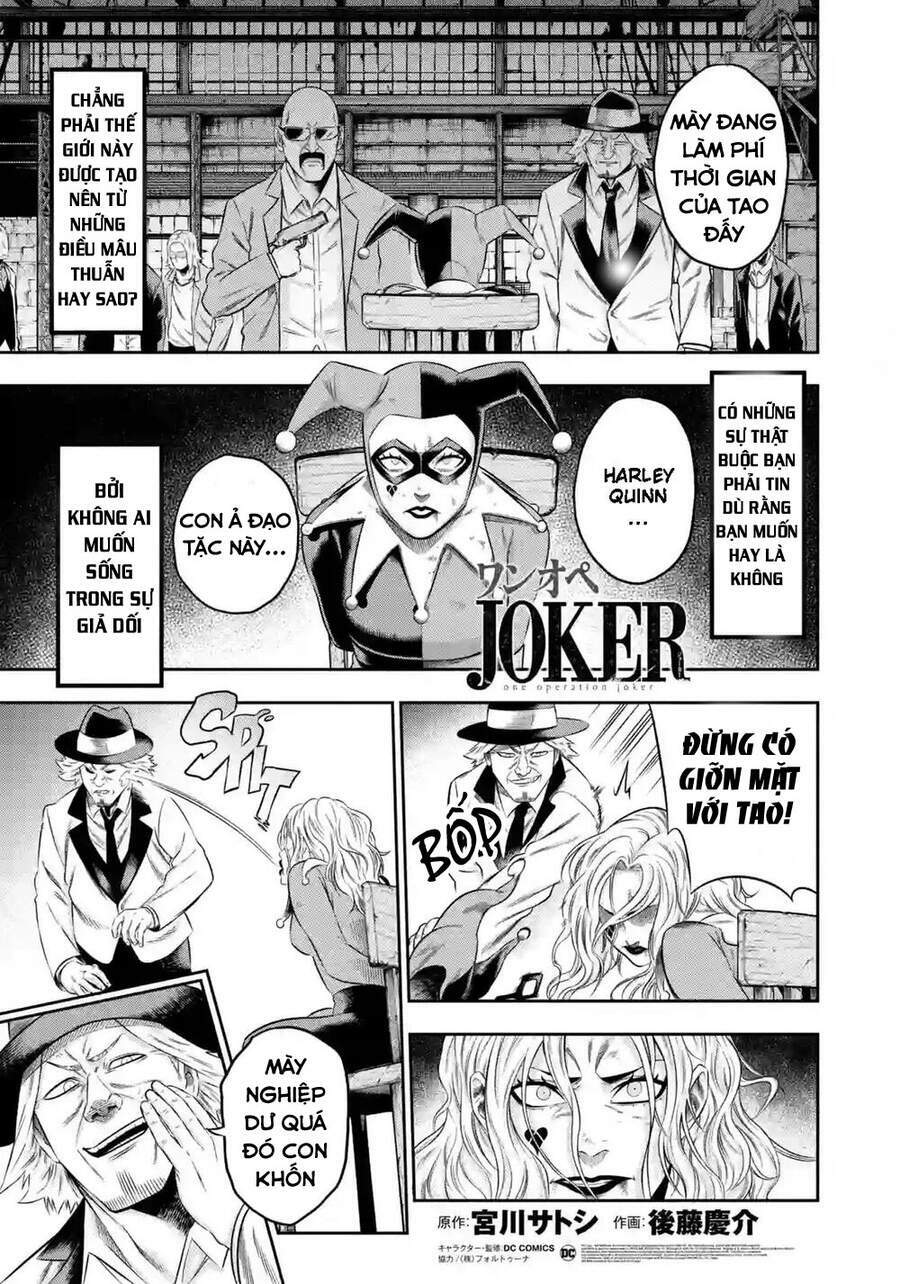 joker-trong-tre/1