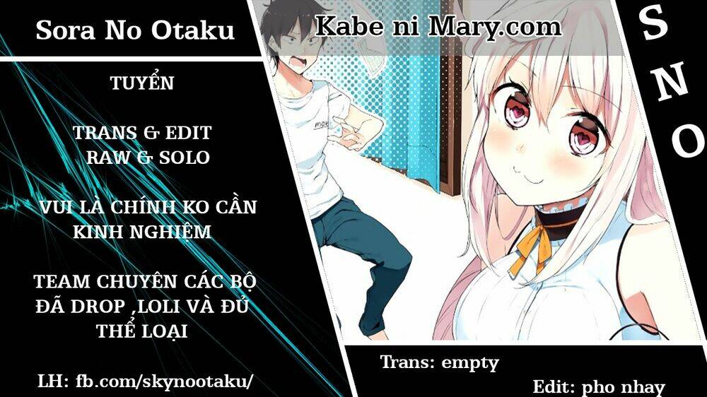 kabe-ni-mary-com/32