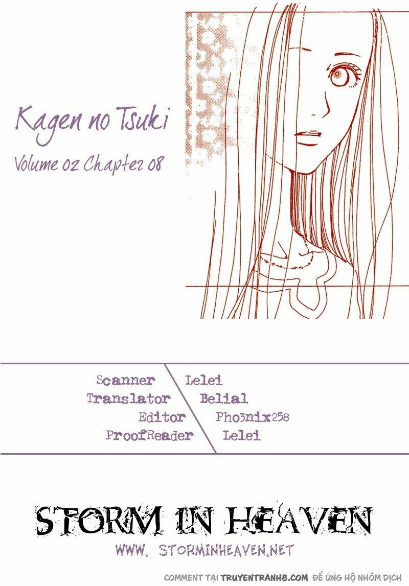 kagen-no-tsuki-last-quarter/1