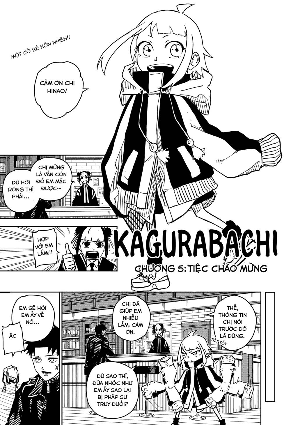 kagurabachi/1