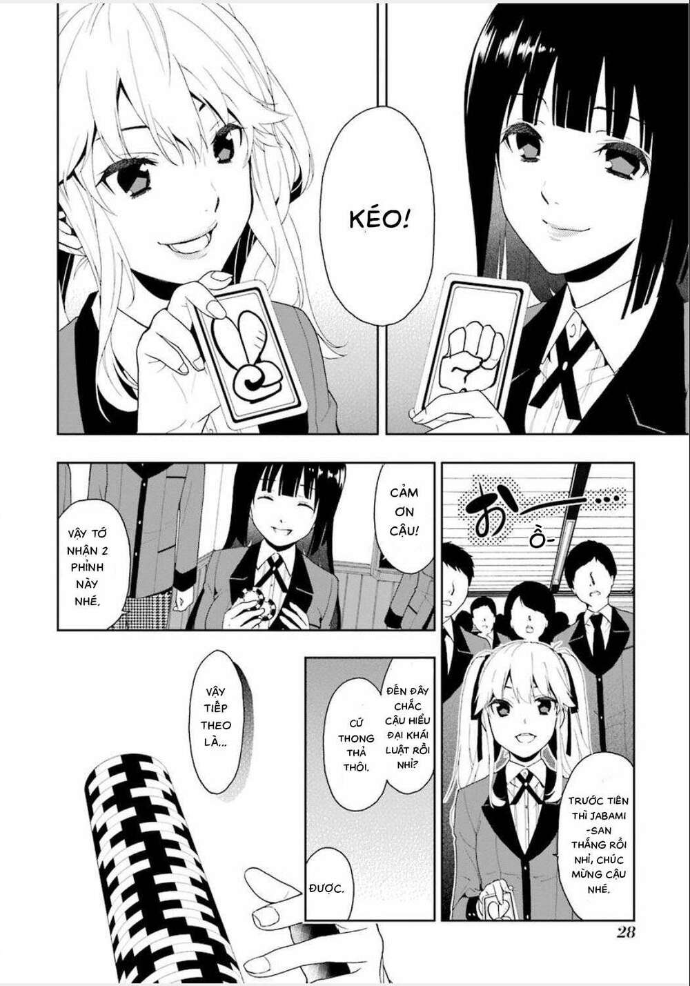 kakegurui/29