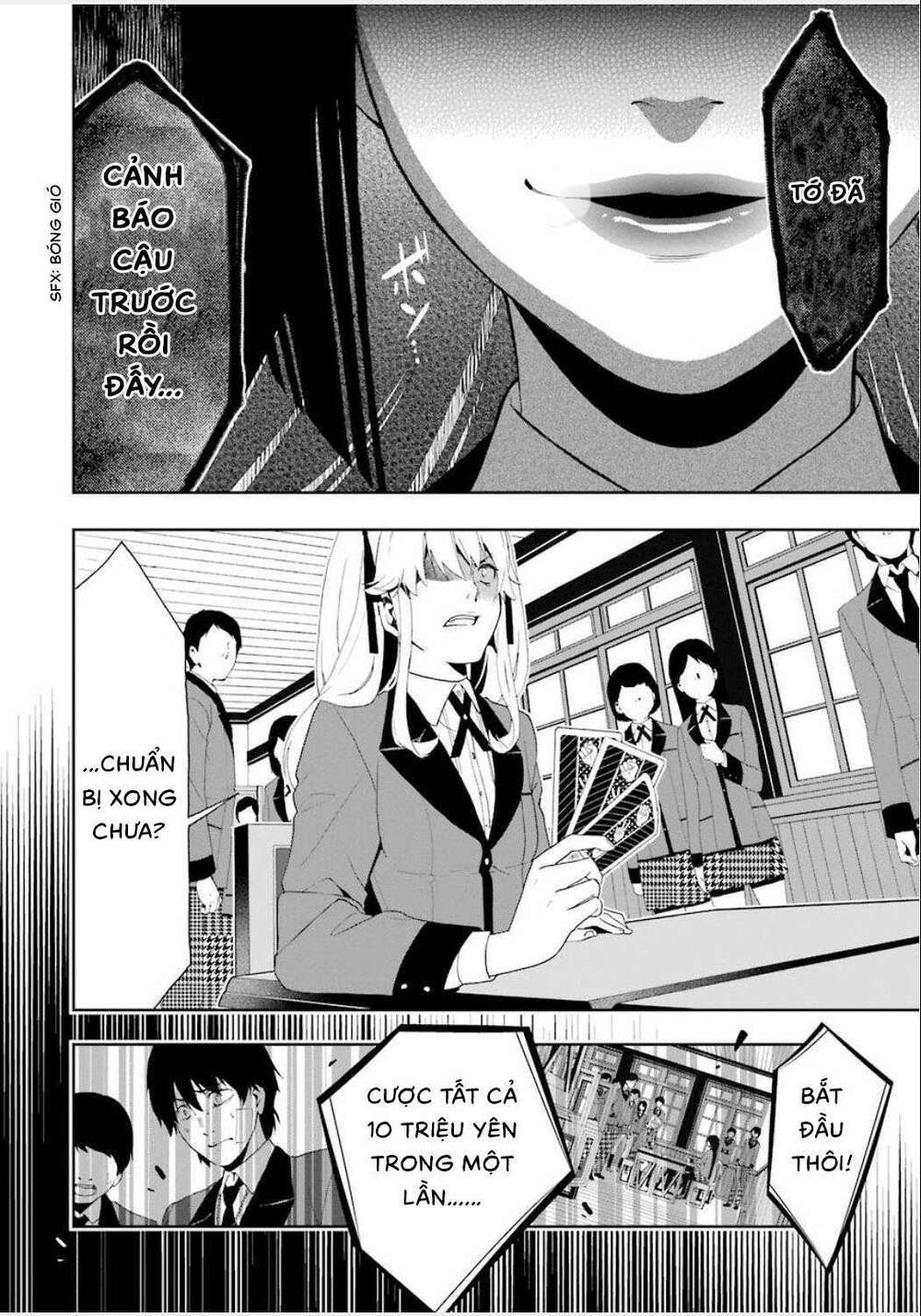 kakegurui/63