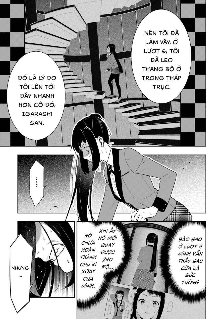 kakegurui/35