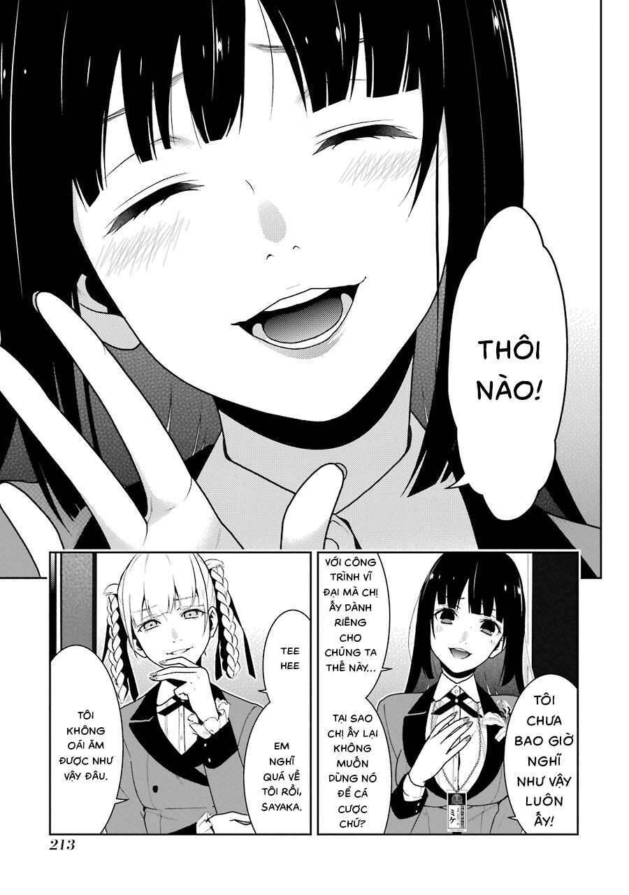 kakegurui/37