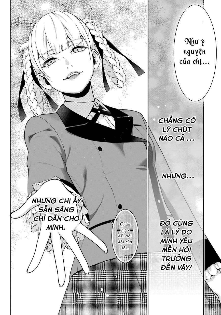 kakegurui/66