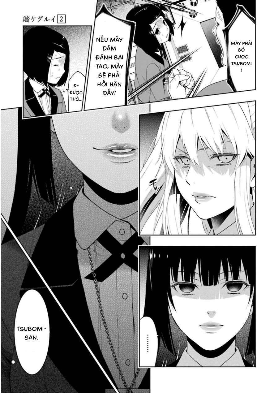 kakegurui/29