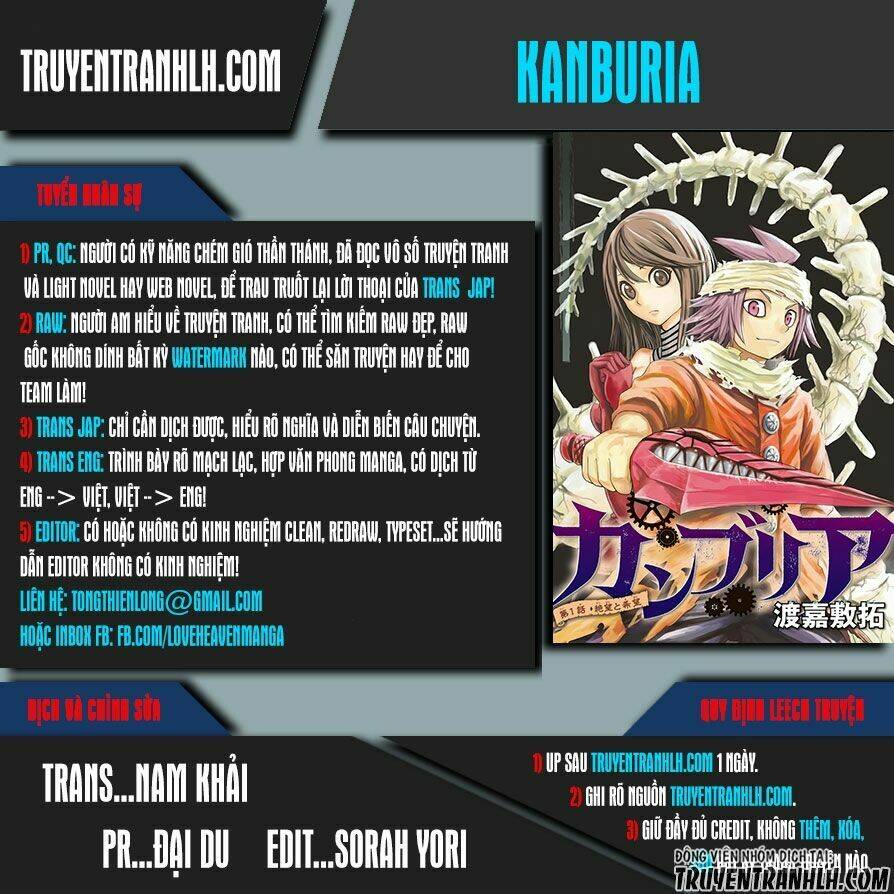 kanburia/0