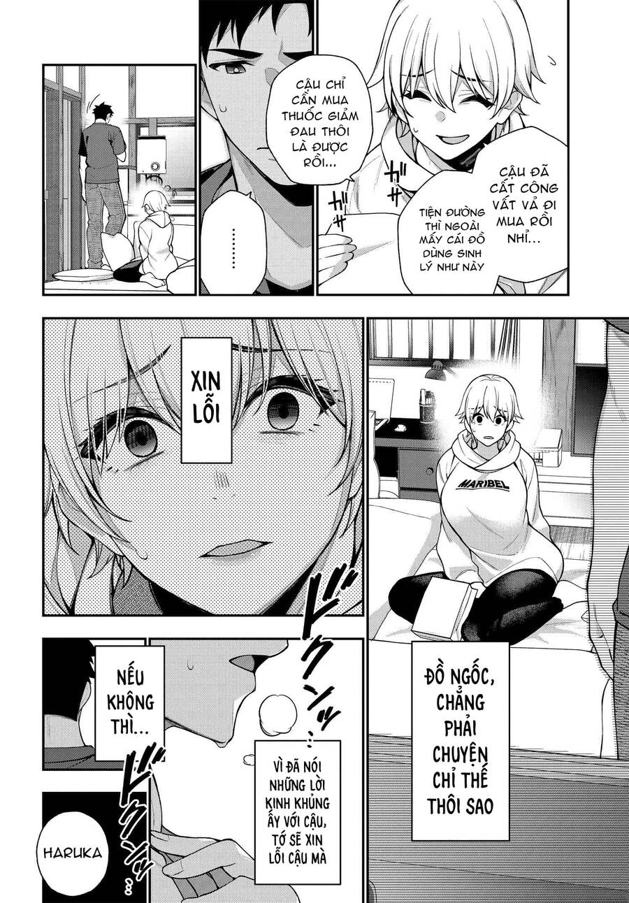 kare-to-kanojo-no-sentaku/23