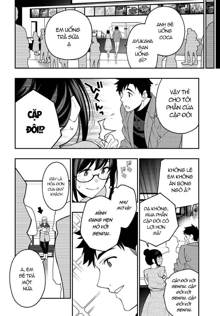 kare-to-kanojo-no-sentaku/14