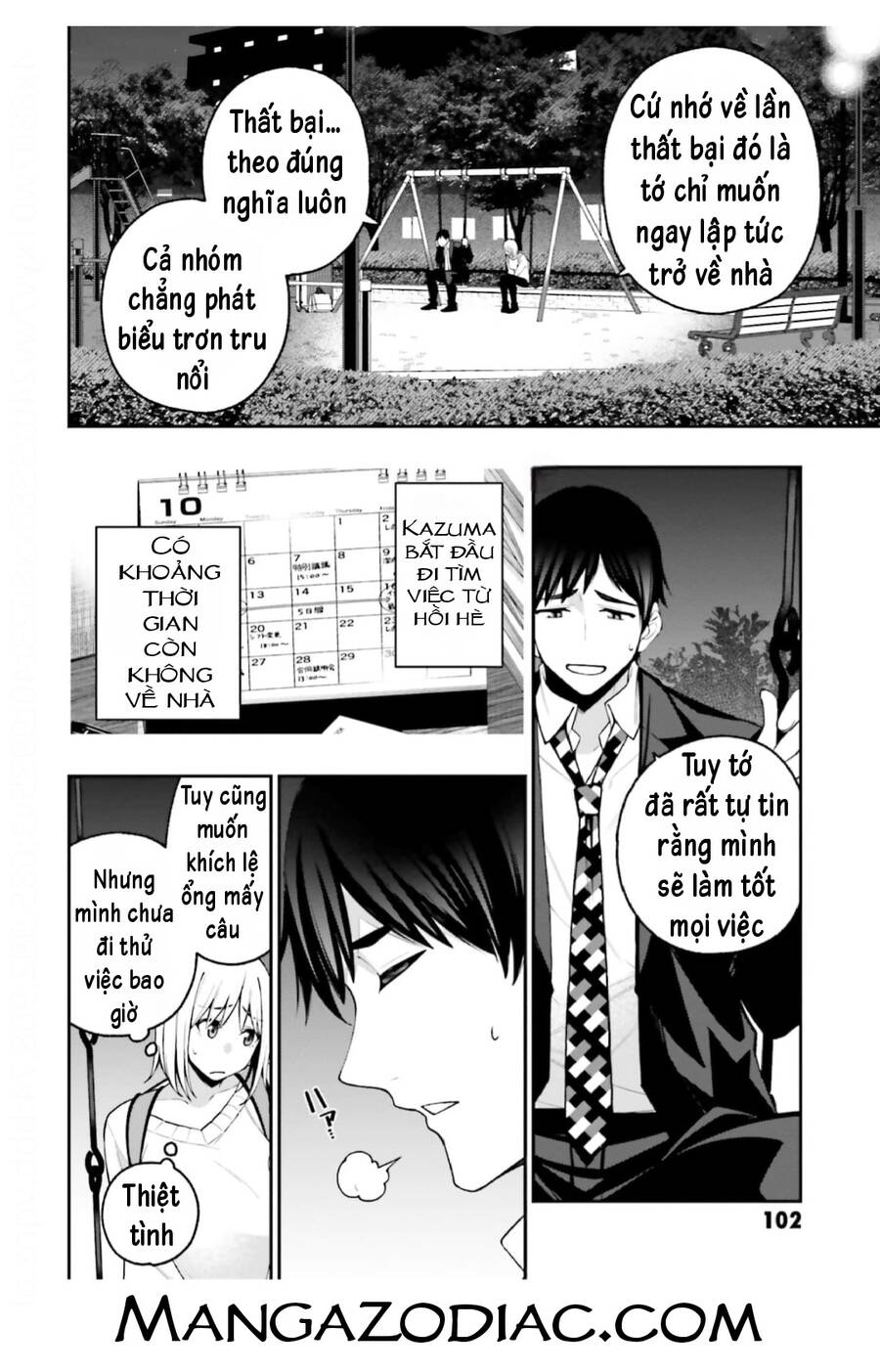 kare-to-kanojo-no-sentaku/18