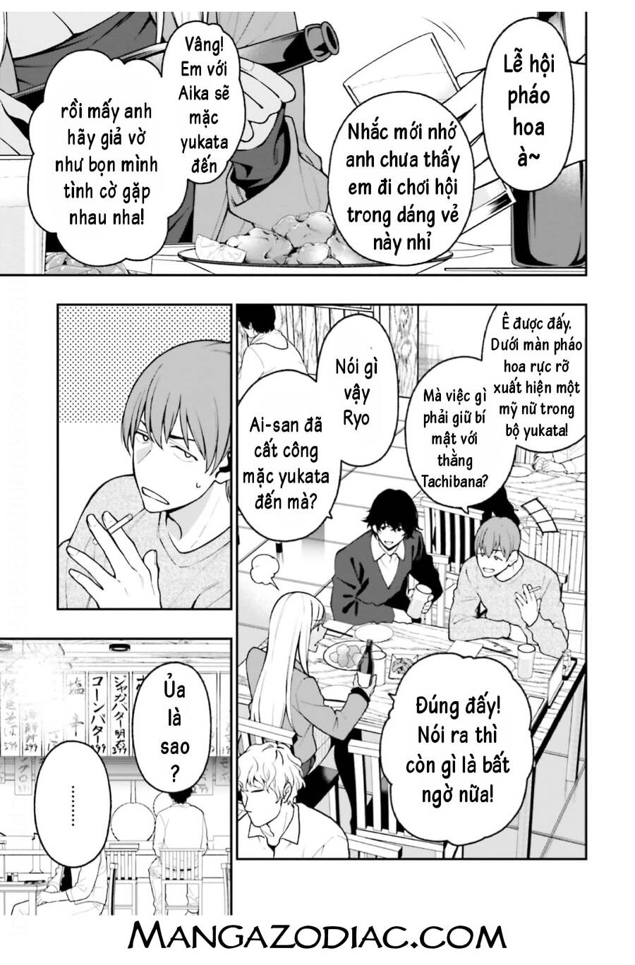 kare-to-kanojo-no-sentaku/31