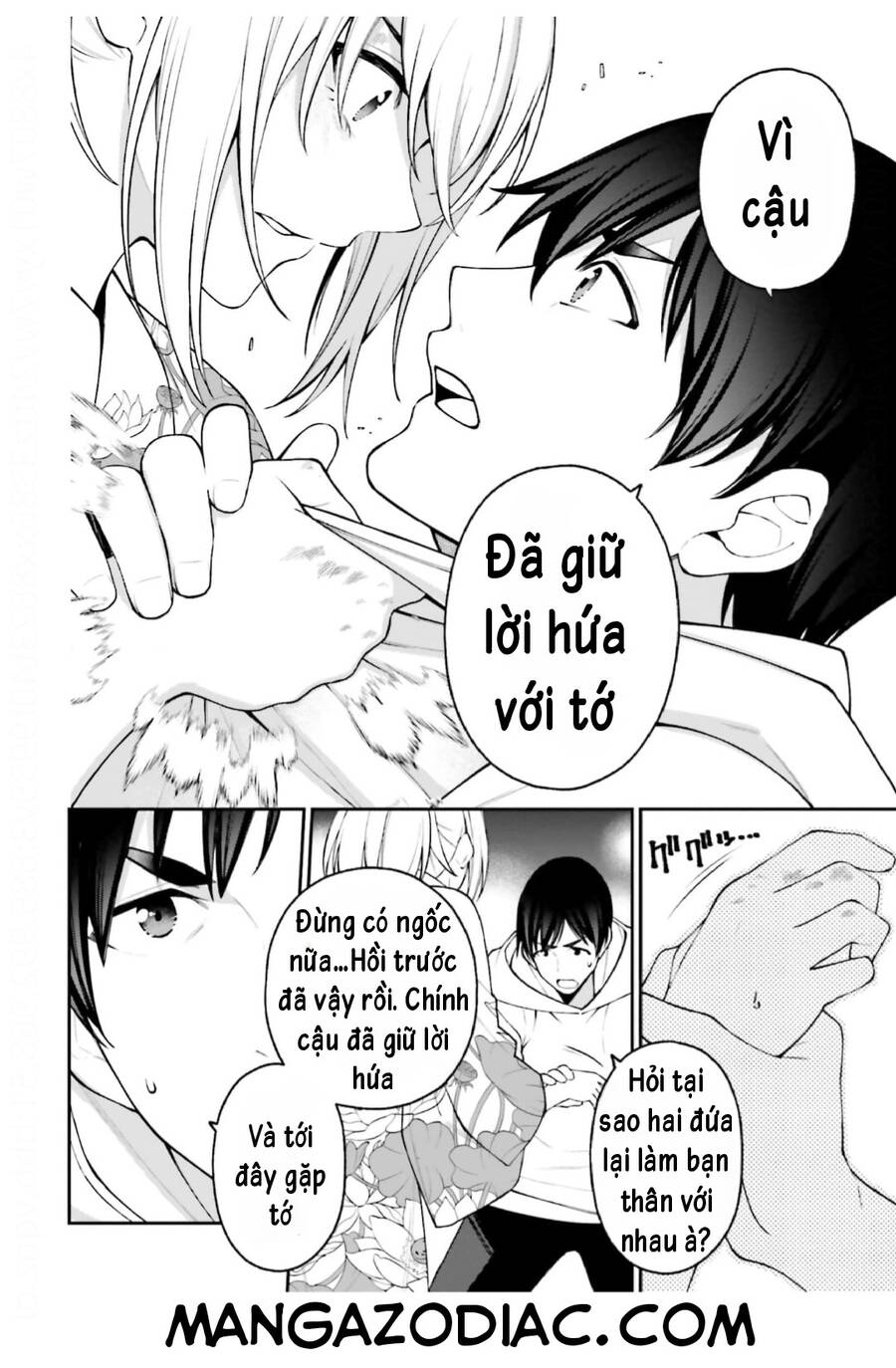 kare-to-kanojo-no-sentaku/20