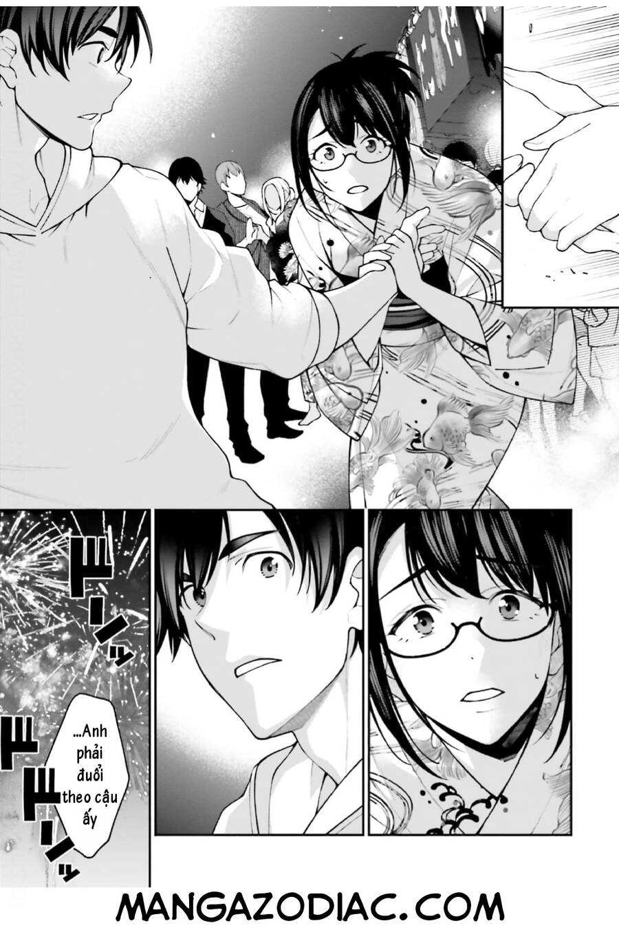 kare-to-kanojo-no-sentaku/7