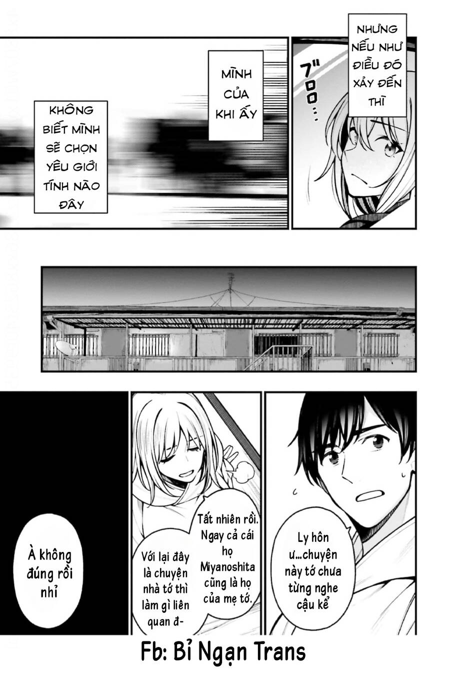 kare-to-kanojo-no-sentaku/17