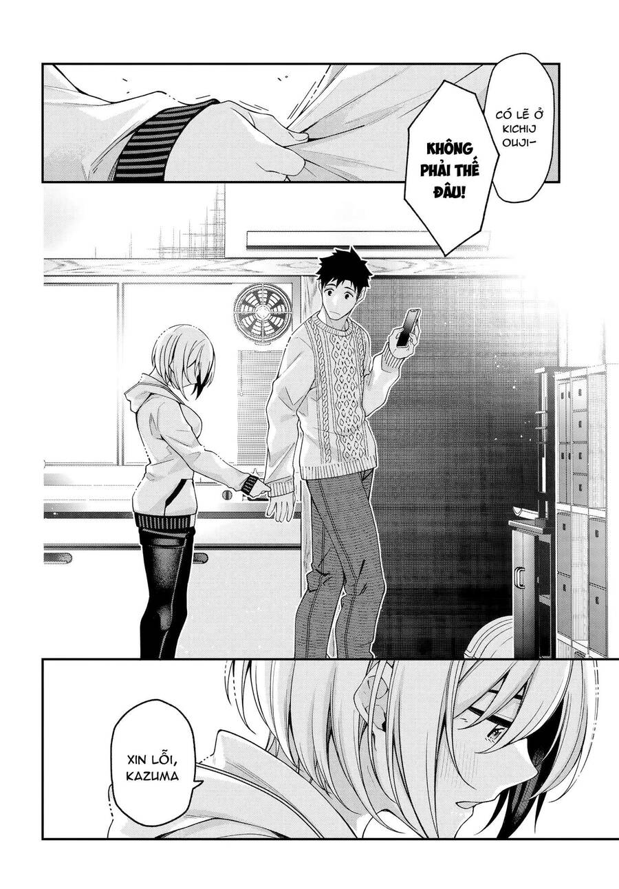 kare-to-kanojo-no-sentaku/23