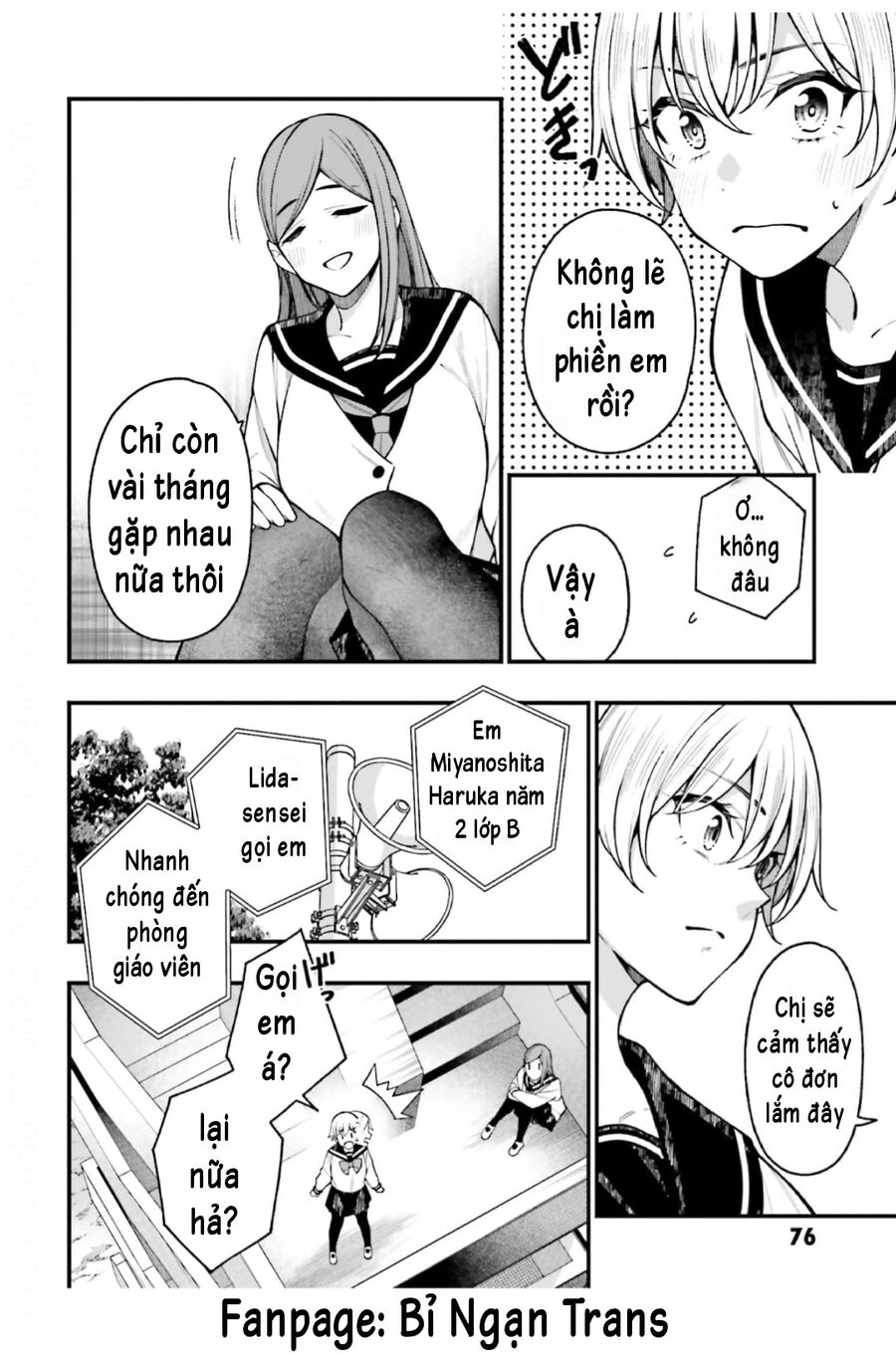 kare-to-kanojo-no-sentaku/12